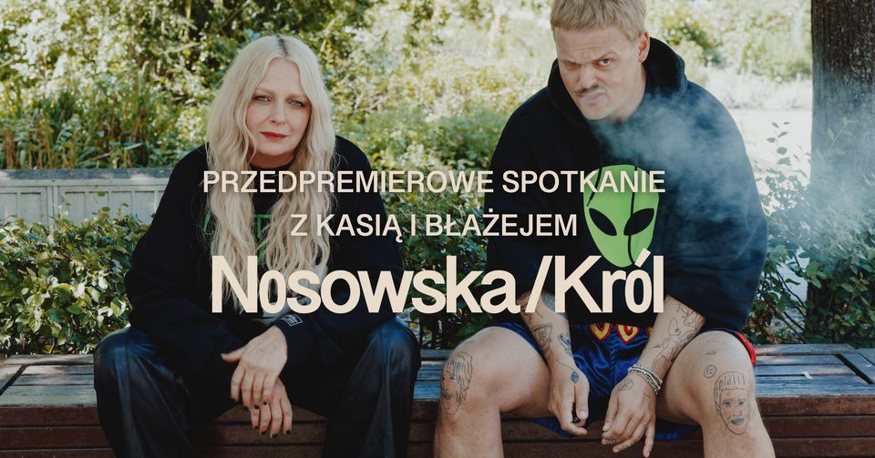 KASIA I BŁAŻEJ - PRZEDPREMIEROWE SPOTKANIE