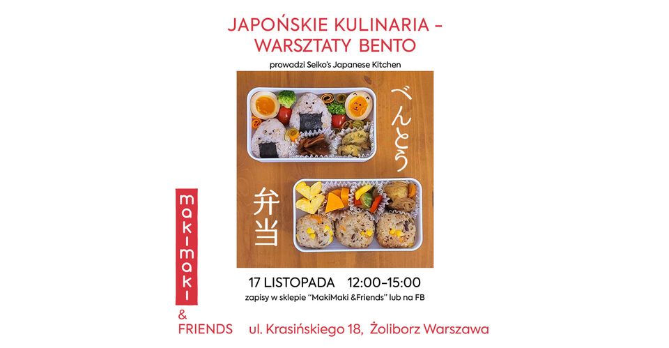 Japońskie kulinaria – warsztaty BENTO