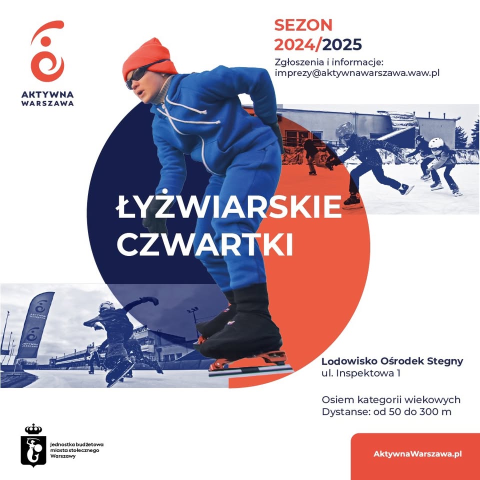 ŁYŻWIARSKIE CZWARTKI 2024/2025