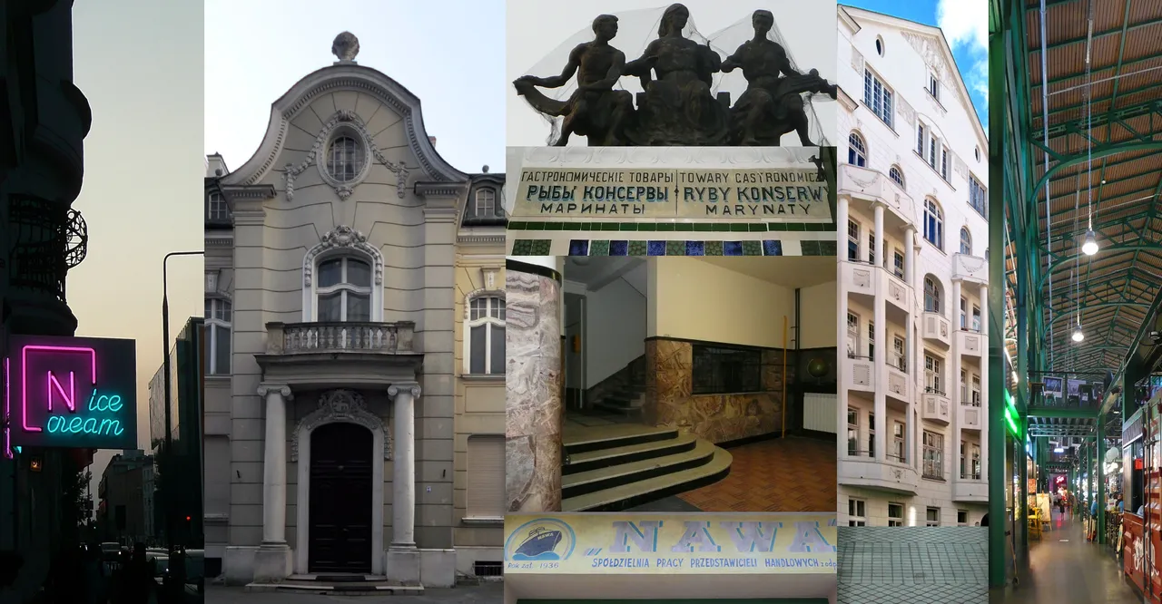 Uroda Lwowskiej i wnętrza pałacyku Rusieckiego-od frontu, w bramie, od podwórka