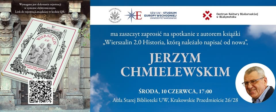 Tłumny wieczorny koncert na świeżym powietrzu, światła sceniczne rzucają ciepłe bursztynowe i purpurowe odcienie na wiwatującą publiczność, energetyczna atmosfera, sylwetki zespołu występującego na otwartym miejskim dachu.